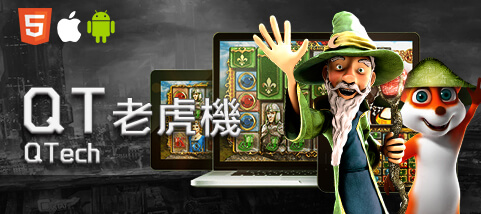 幸運拉霸GO娛樂城娛樂城QT老虎機 幸運拉霸GO娛樂城娛樂城QT老虎機