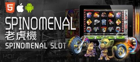 幸運拉霸GO娛樂城娛樂城SPINOMENAL老虎機 幸運拉霸GO娛樂城娛樂城SPINOMENAL老虎機