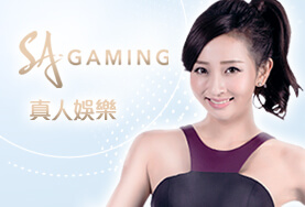 幸運拉霸GO娛樂城娛樂城SA真人 幸運拉霸GO娛樂城娛樂城SA真人