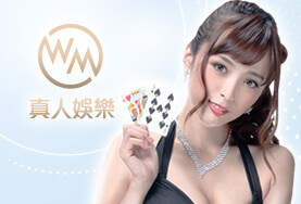 幸運拉霸GO娛樂城娛樂城WM真人 幸運拉霸GO娛樂城娛樂城WM真人