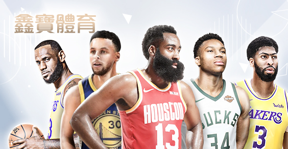 幸運拉霸GO娛樂城娛樂城鑫寶體育 幸運拉霸GO娛樂城娛樂城鑫寶體育