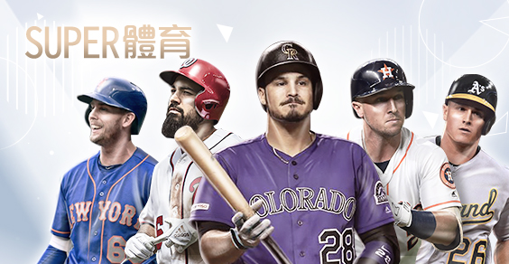 幸運拉霸GO娛樂城娛樂城SUPER體育 幸運拉霸GO娛樂城娛樂城SUPER體育